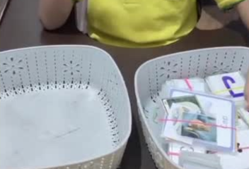 activity of daily living